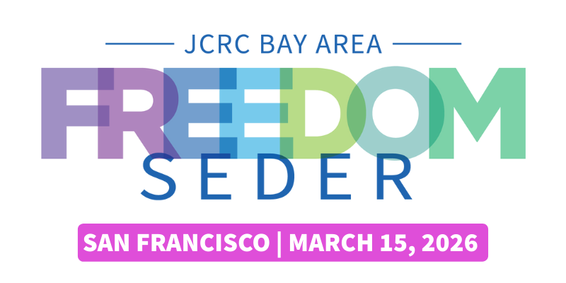 SF Freedom Seder Ticket 2026